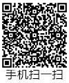 二維碼